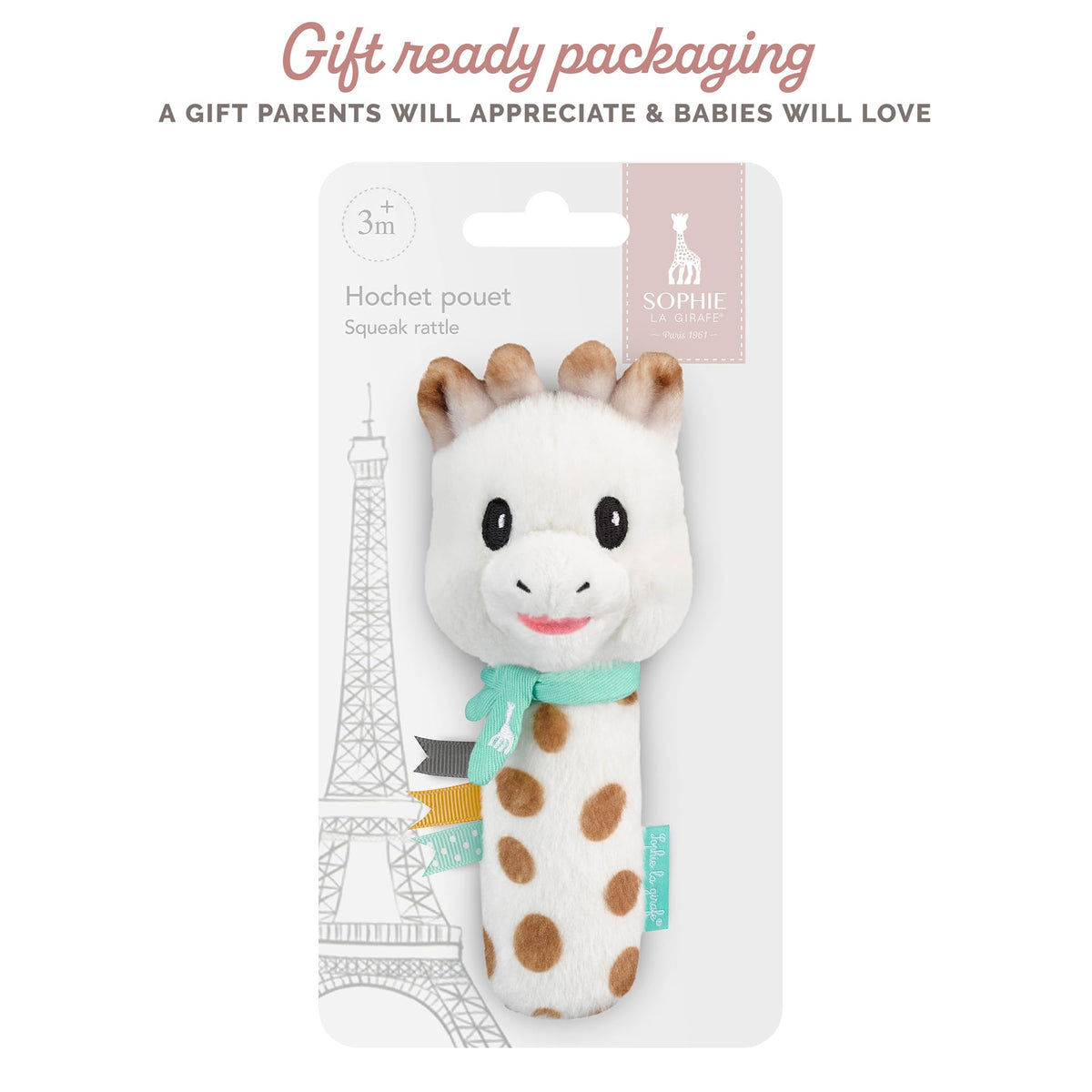 Sophie la girafe Sweetie Pouet pehme kõrinamänguasi beebile