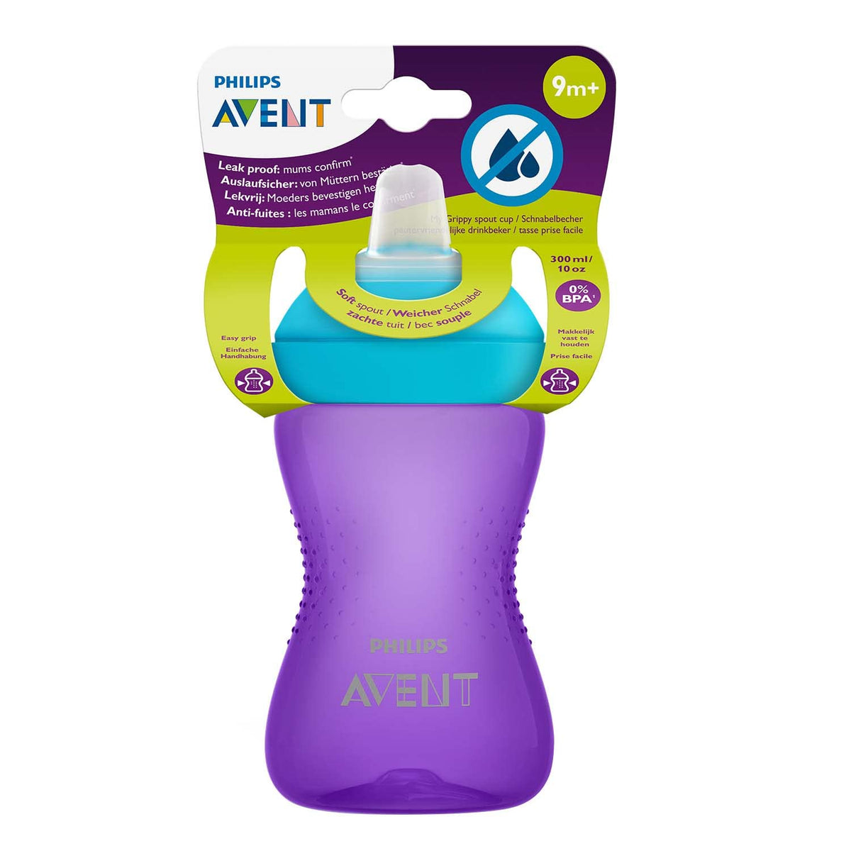Philips AVENT My Grippy Mug joogitops pehme tilaga, lilla/sinine