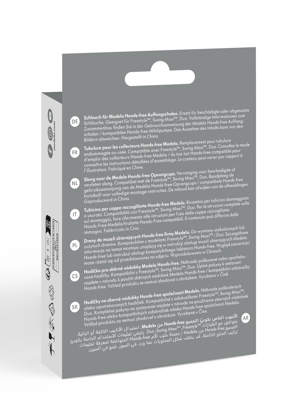 Medela Hands-free tube for breast pump collection cups