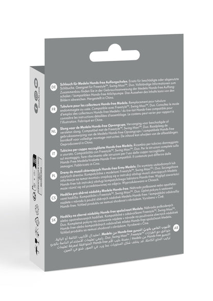 Medela Hands-free tube for breast pump collection cups