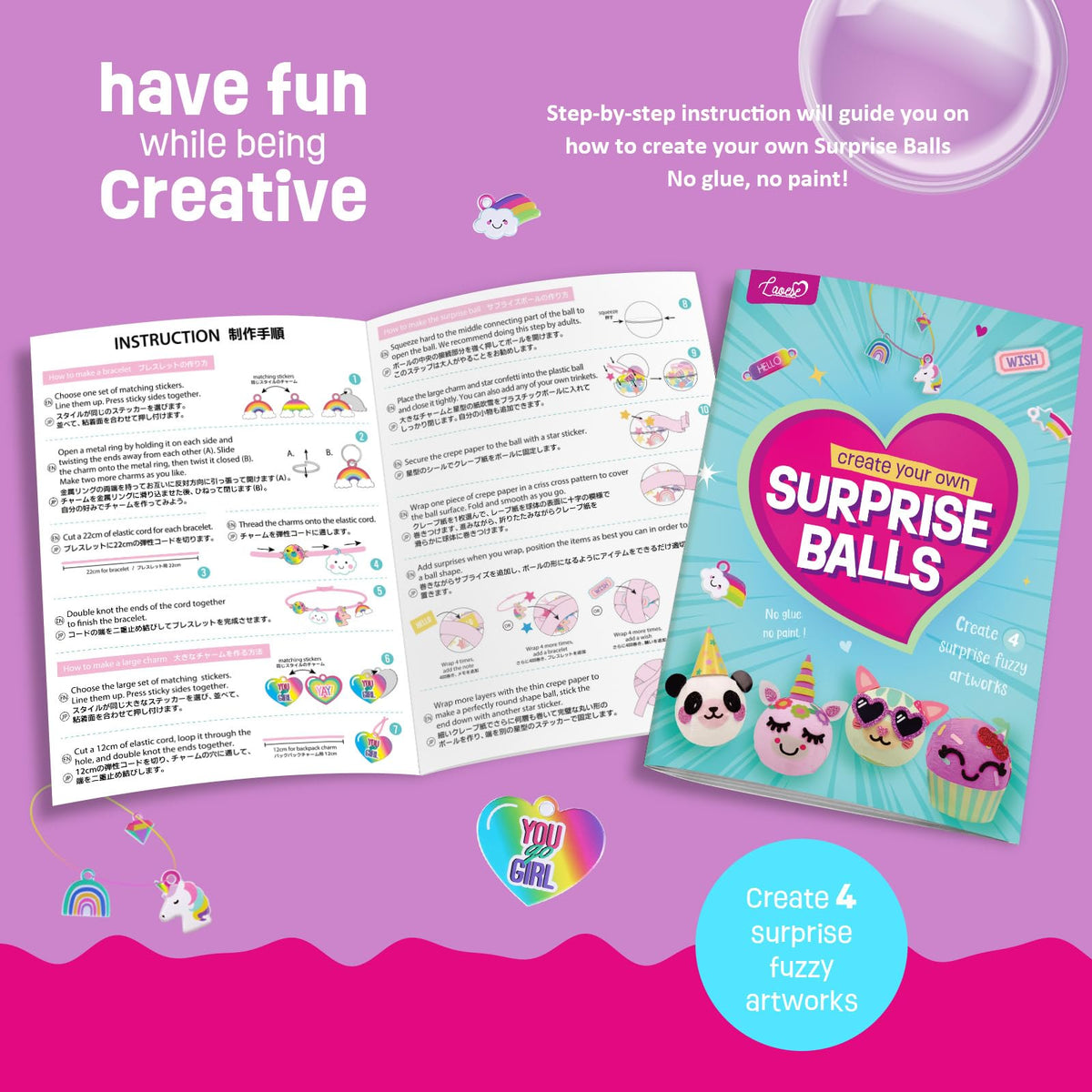 DIY craft kit for children "Surprise Balls", 4 pcs, 4–12 years