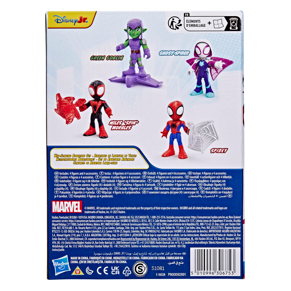 Marvel Spidey ja tema imelised sõbrad tegelaskujude komplekt, 4 figuuri